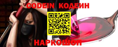 мдпв Северобайкальск