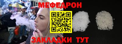 бутик Свободный