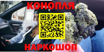 спиды Севастополь