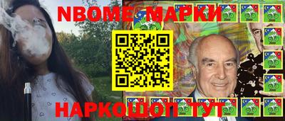 мдпв Северобайкальск