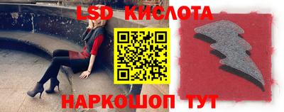 мдпв Северобайкальск