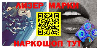 мдпв Северобайкальск