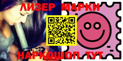 мдпв Северобайкальск