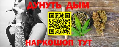 мдпв Северобайкальск