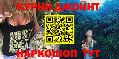 спиды Севастополь