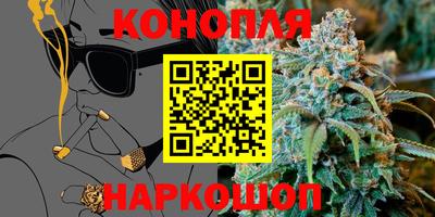 спиды Севастополь