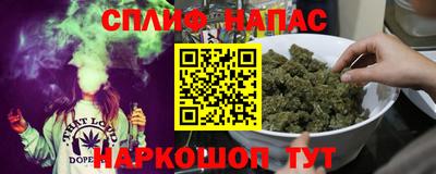 мдпв Северобайкальск