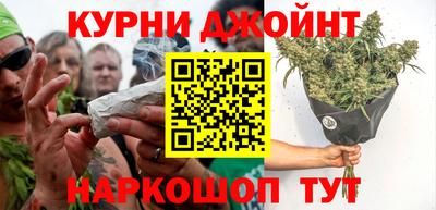 бутик Свободный