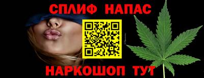 бутик Свободный