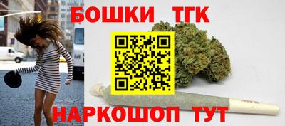 спиды Севастополь