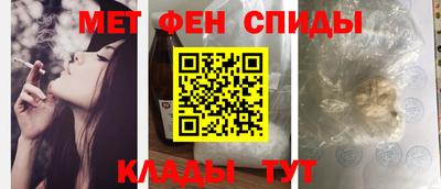 бутик Свободный