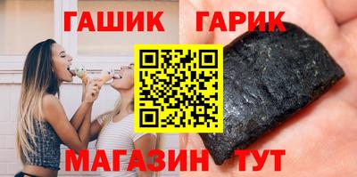 спиды Севастополь