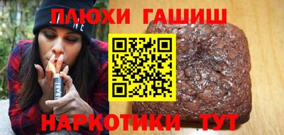 спиды Севастополь