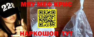 бутик Свободный
